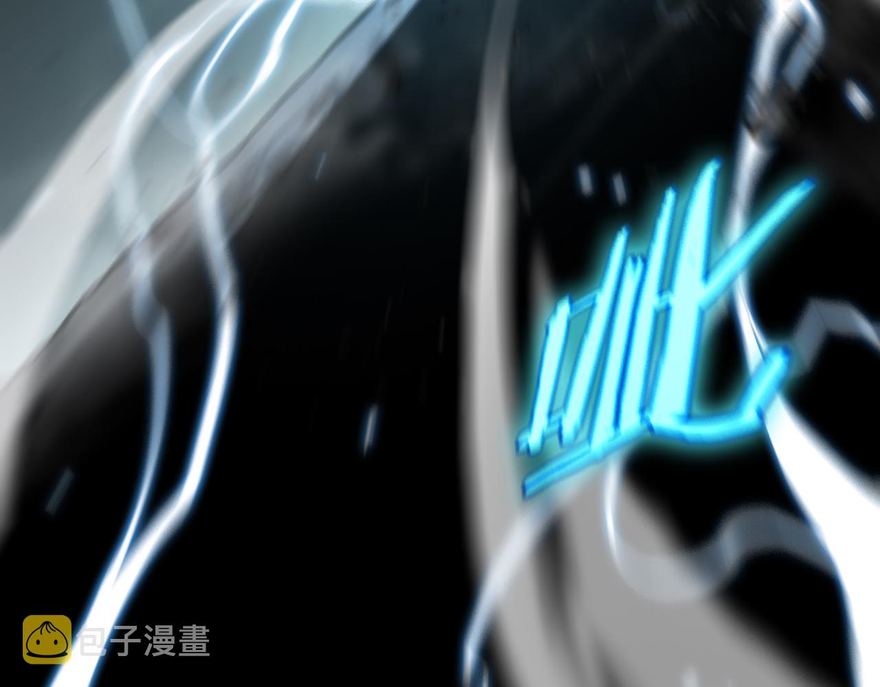 第179话 仙子渡劫53
