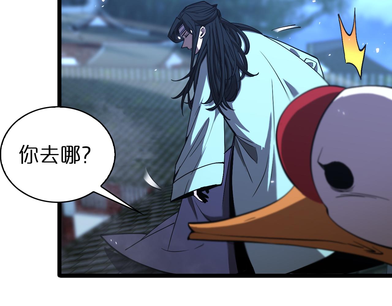 第65话 岁试64