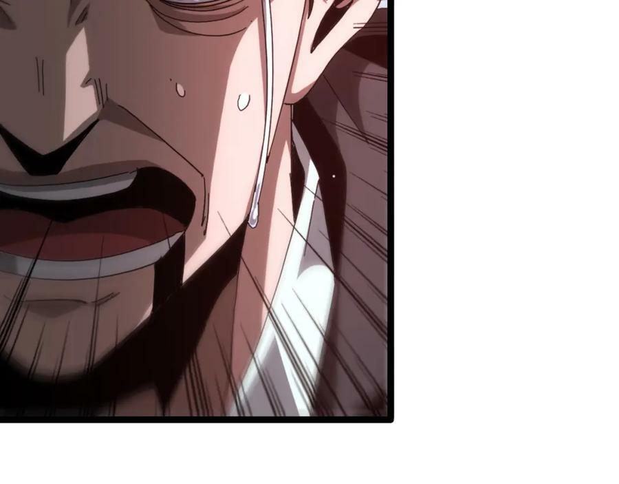第200话 阻拦41