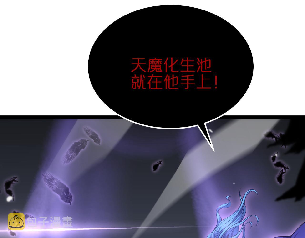 第186话 驱狼吞虎35