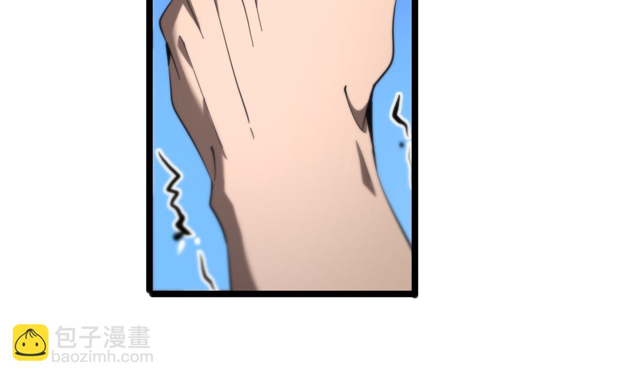 第168话 圣人的死劫71