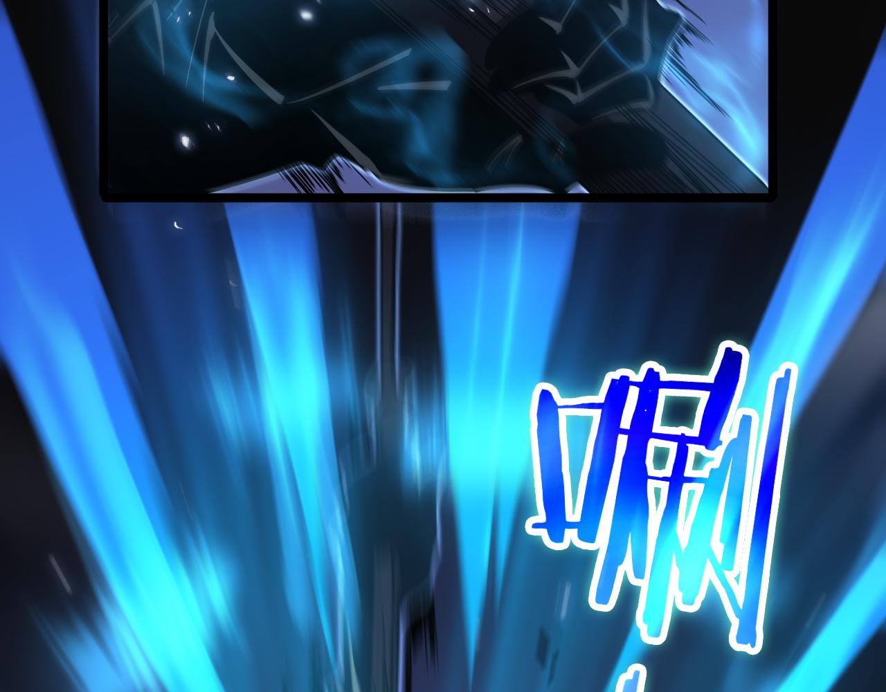 第66话 蜕变7