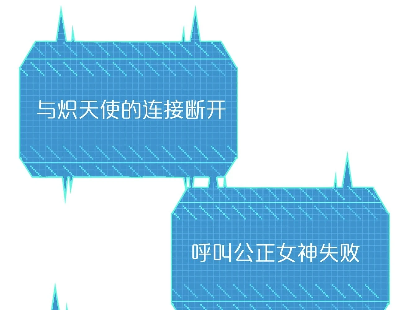 第197话 新的命运105