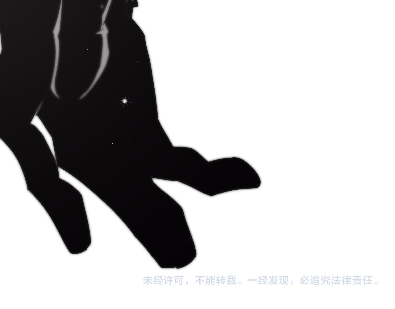 第150话 临时男友顾青山161