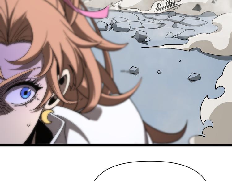 第42话 逆鳞7