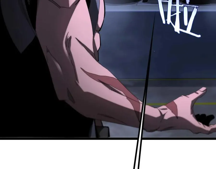 第265话 窥探命运15