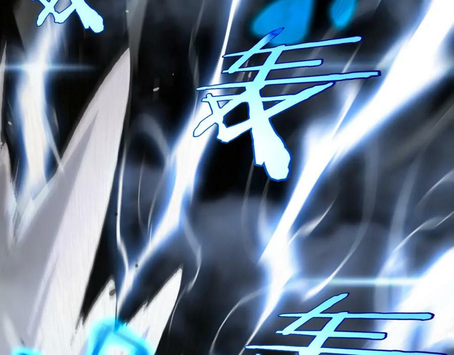 第202话 突破化身之劫54