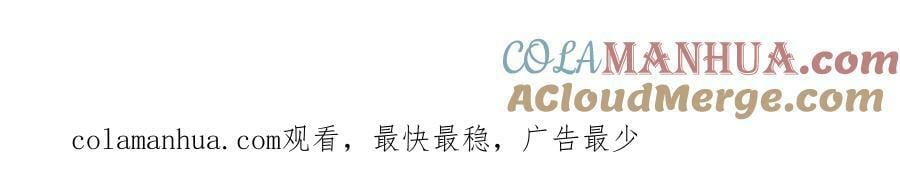 第237话 世界崩塌之战144