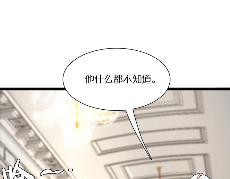 第4话 回归115