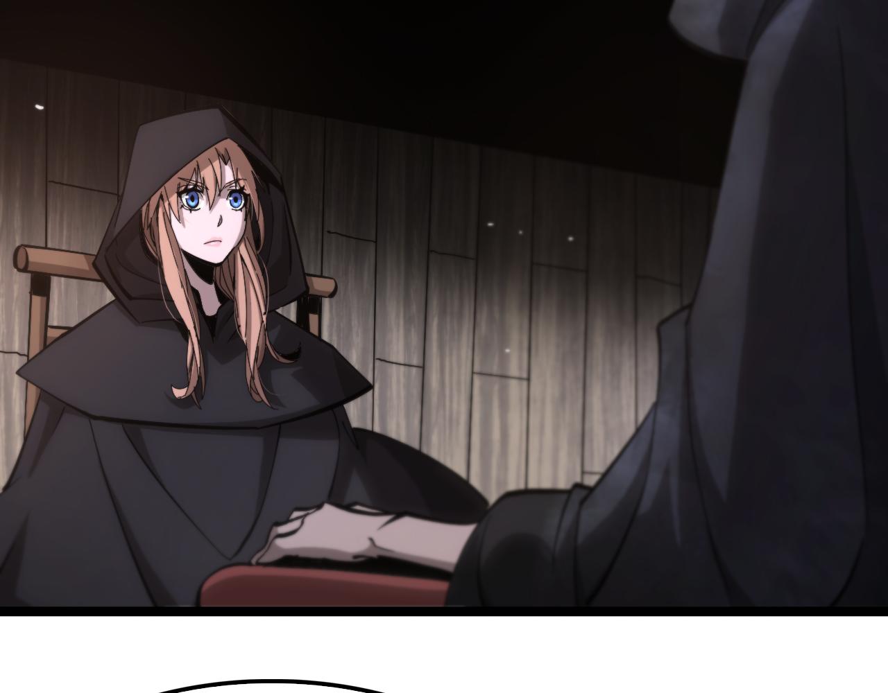 第196话 传承98
