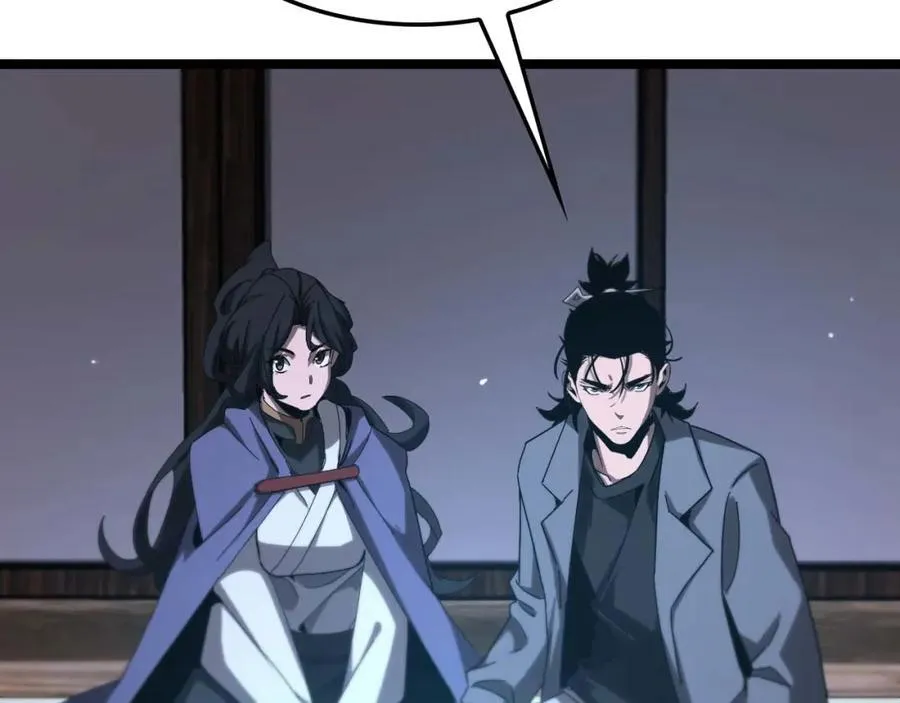 第265话 窥探命运135