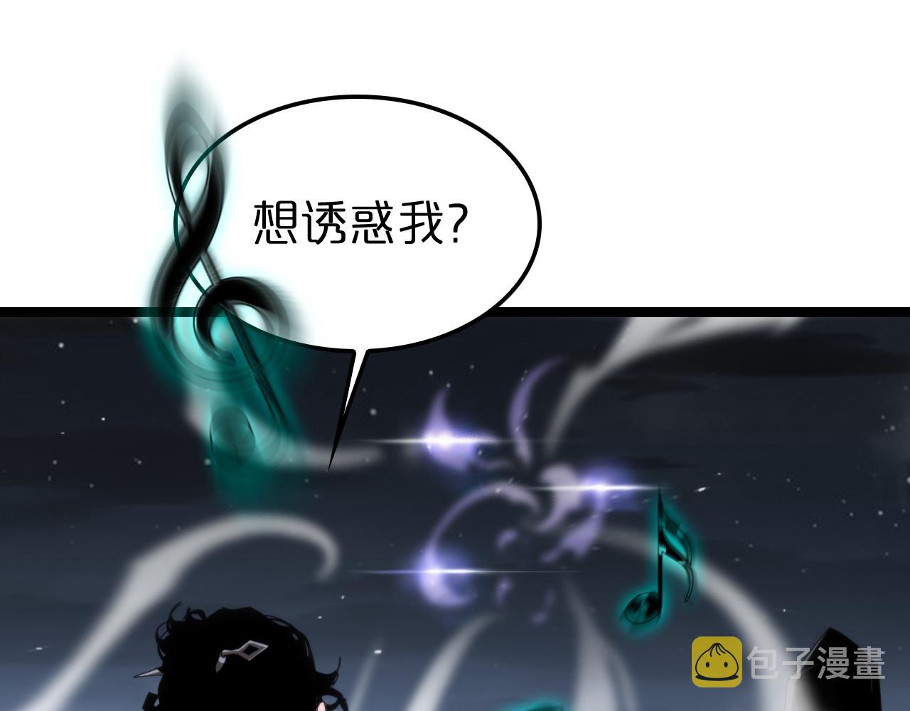 第187话 无声陨落59