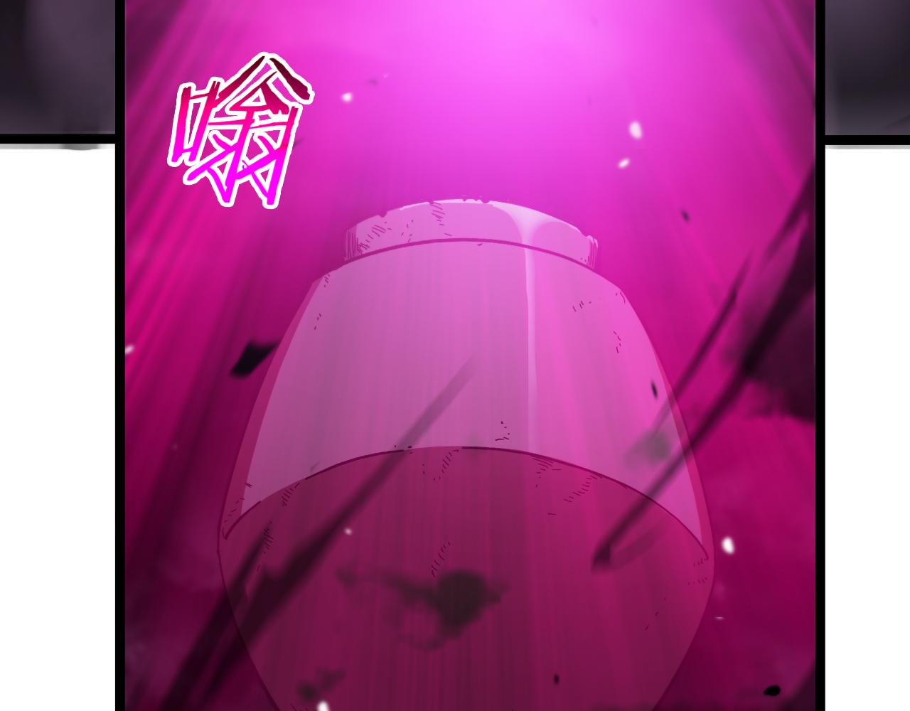第120话 卦术55