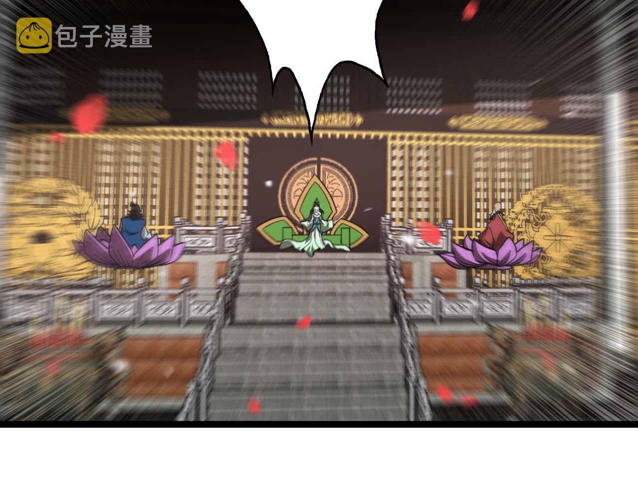 第110话 灵兽叛变29
