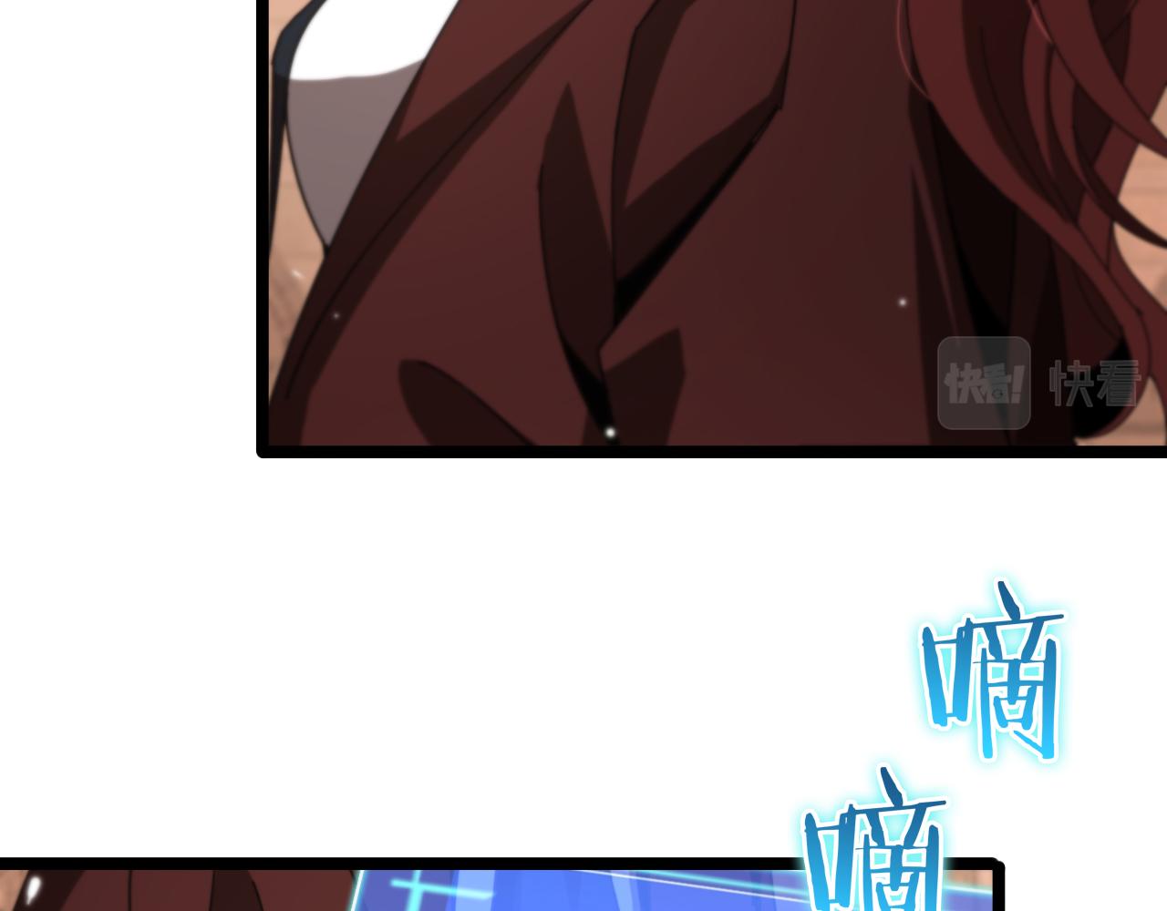 第161话 神通进阶26