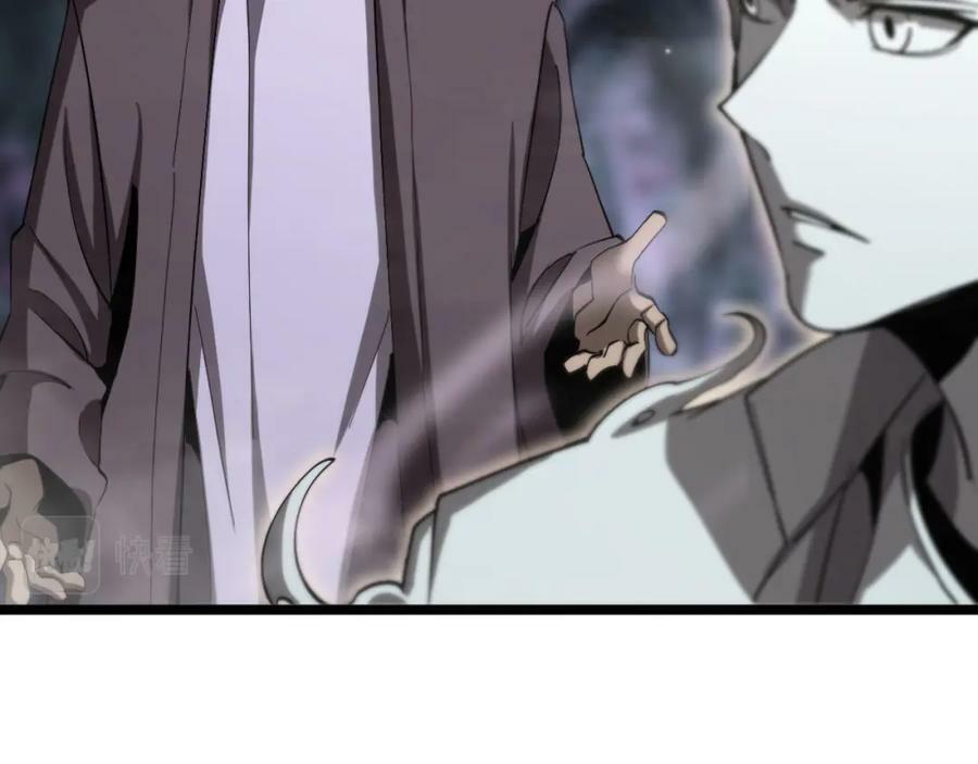 第240话 地狱首领71