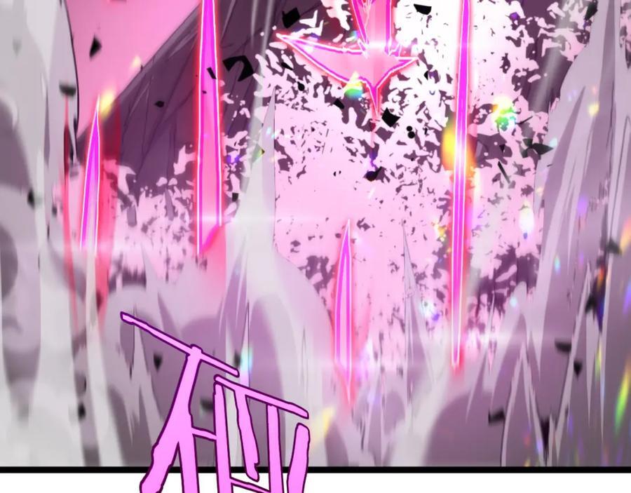 第247话 世界融合15