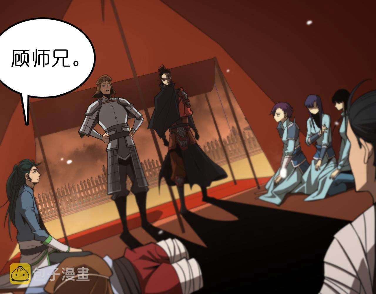 第107话 灵兽宗8