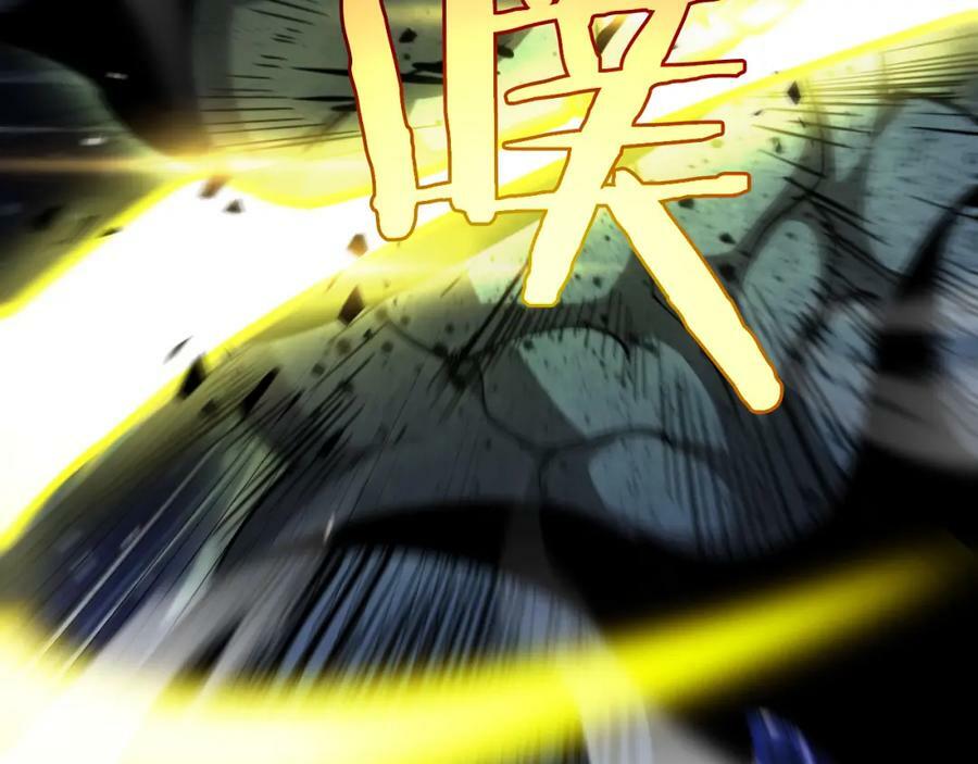 第237话 世界崩塌之战57