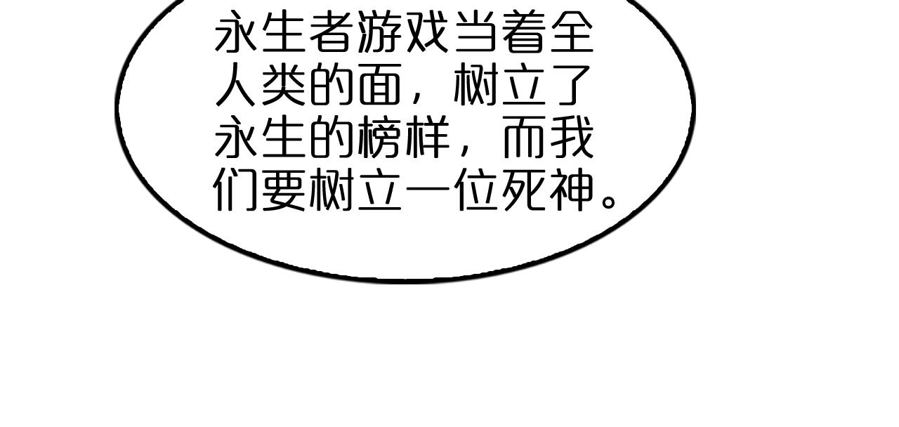 第134话 叶飞离的战甲30
