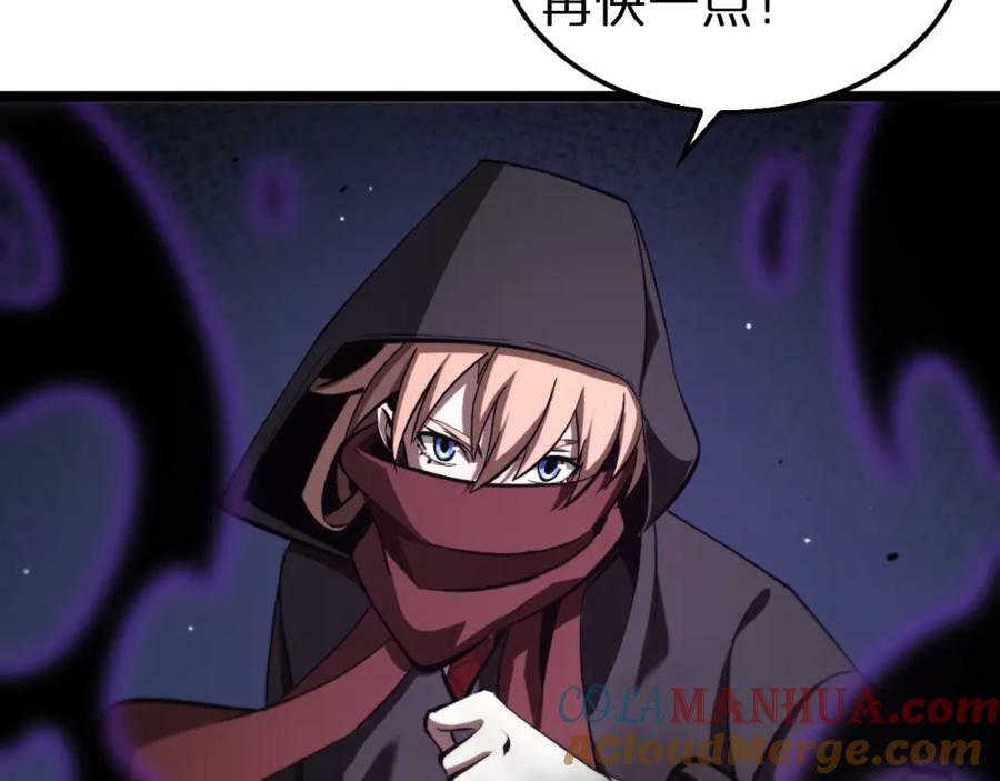 第221话 诬陷64