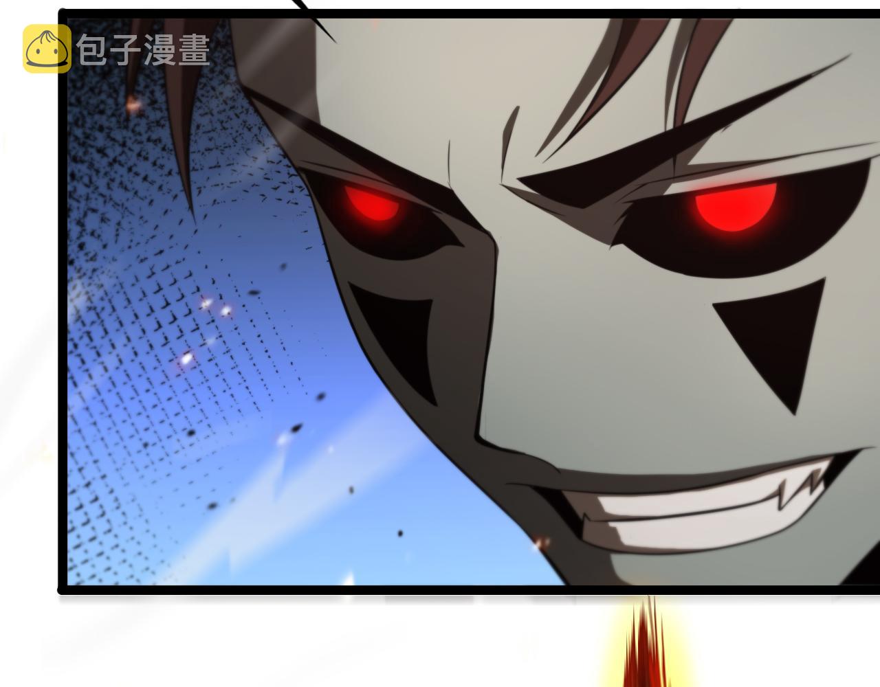 第137话 升级之战51