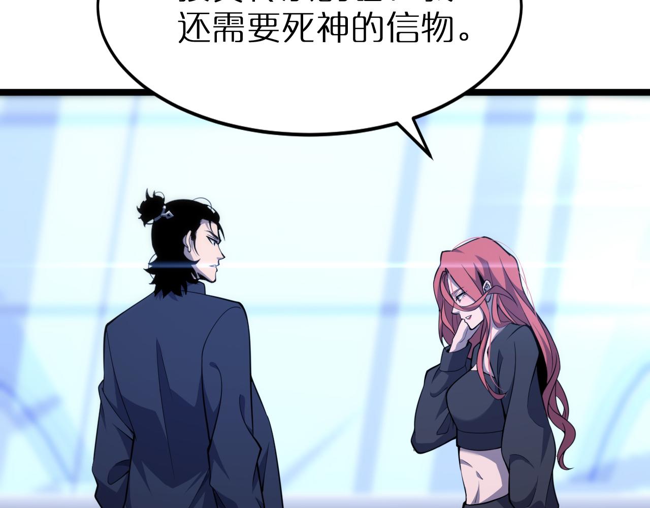 第167话 青楼22