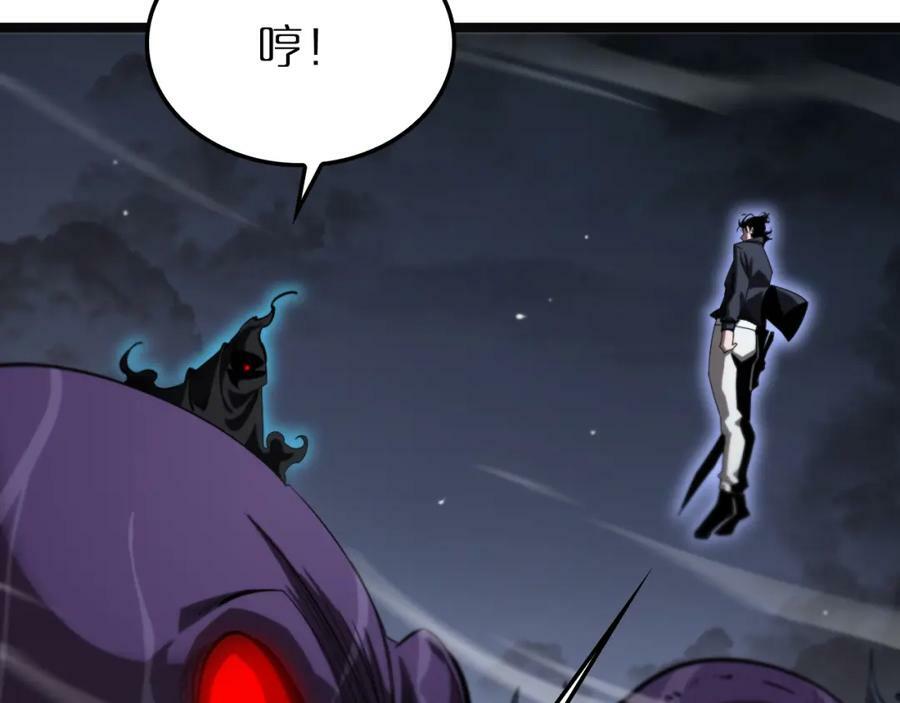 第220话 雾岛孤女43
