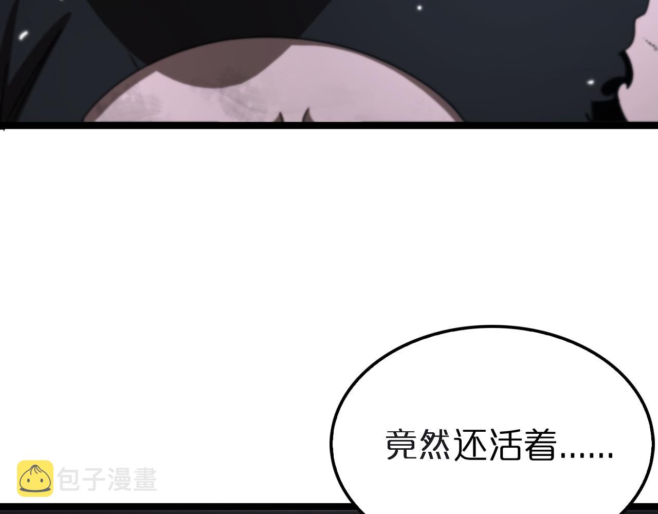 第159话 雷龙翔天157