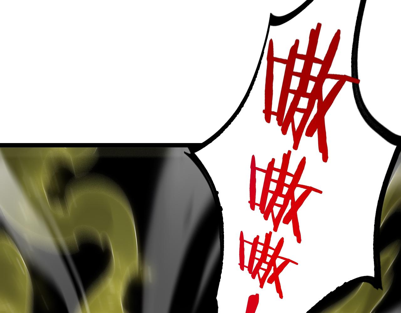 第190话 死劫降临35