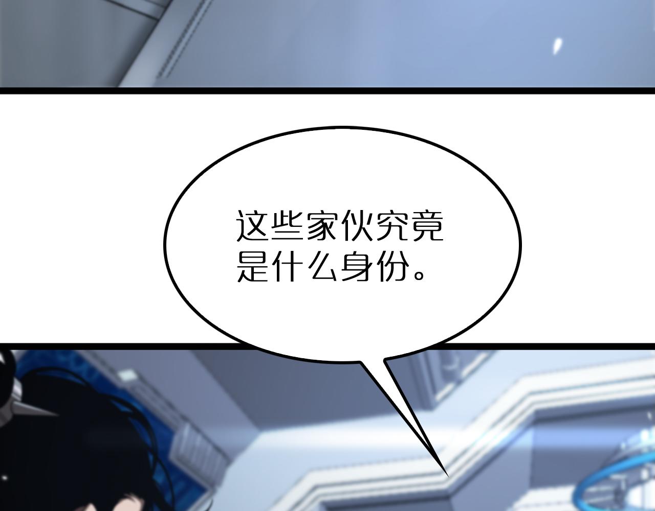 第163话 最后的战斗15