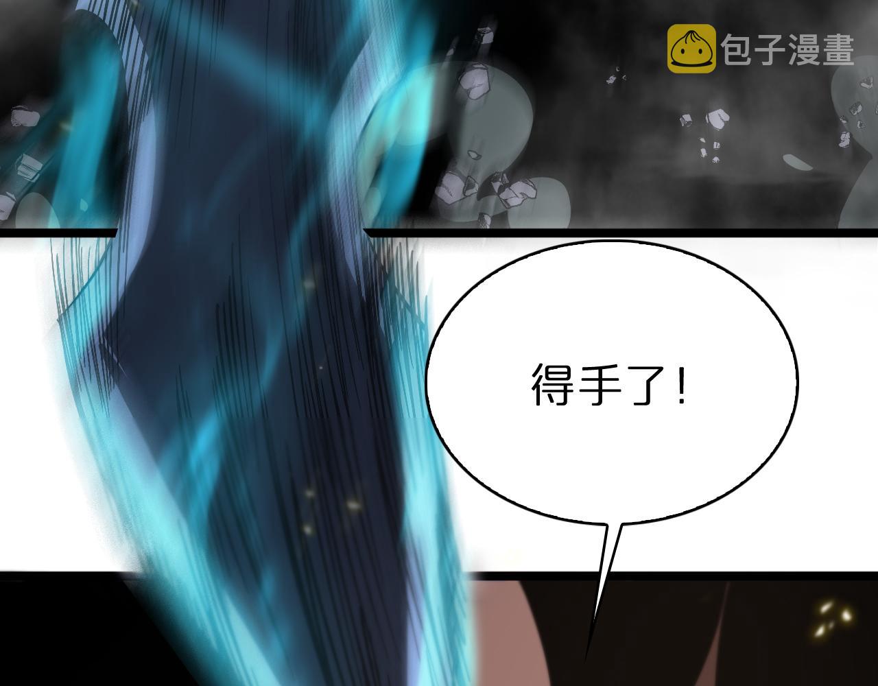 第73话 车轮战103