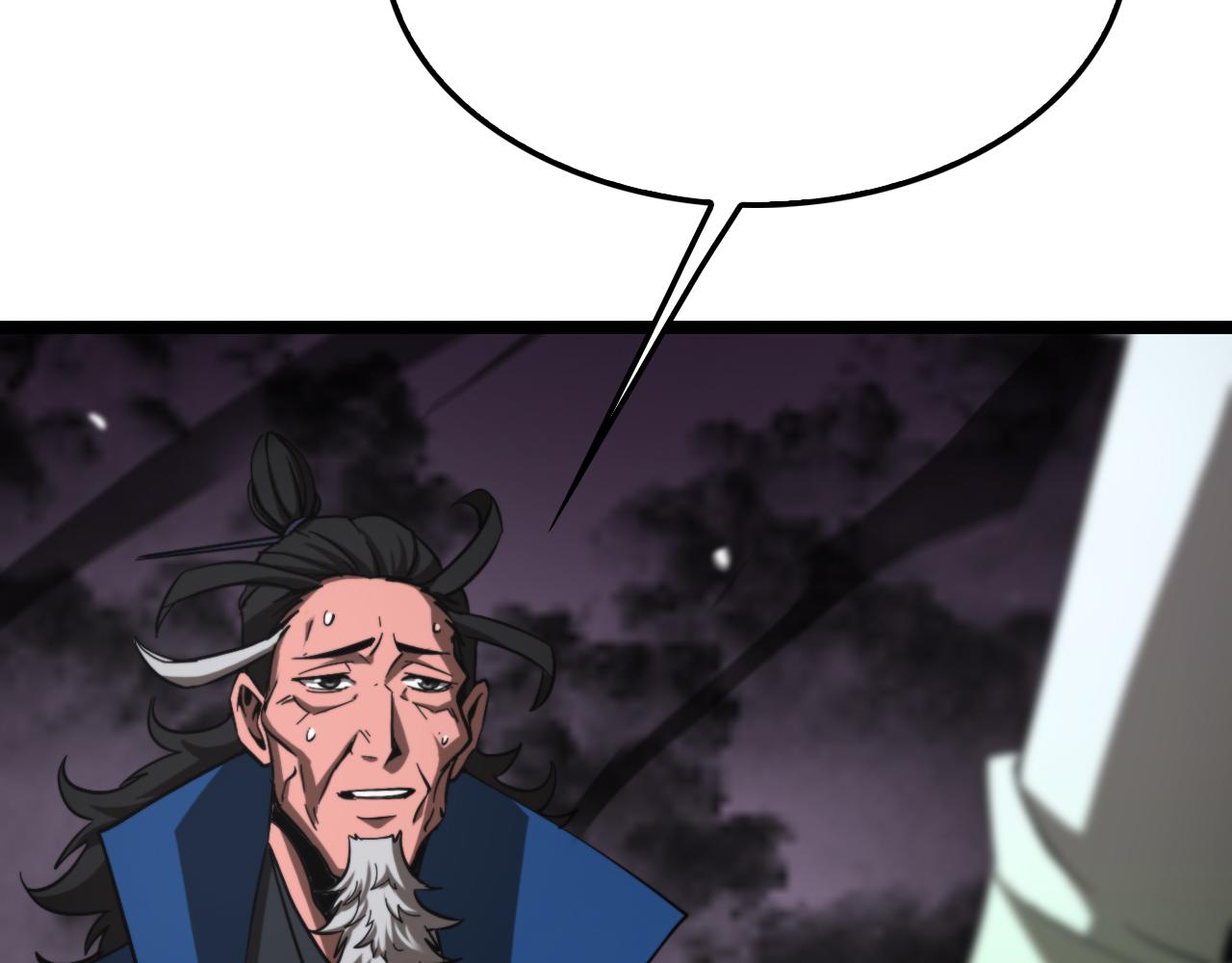 第119话 将计就计66