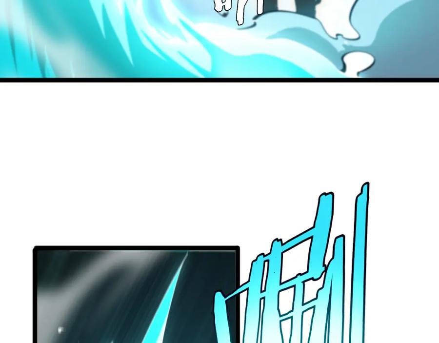 第242话 六界神山剑103