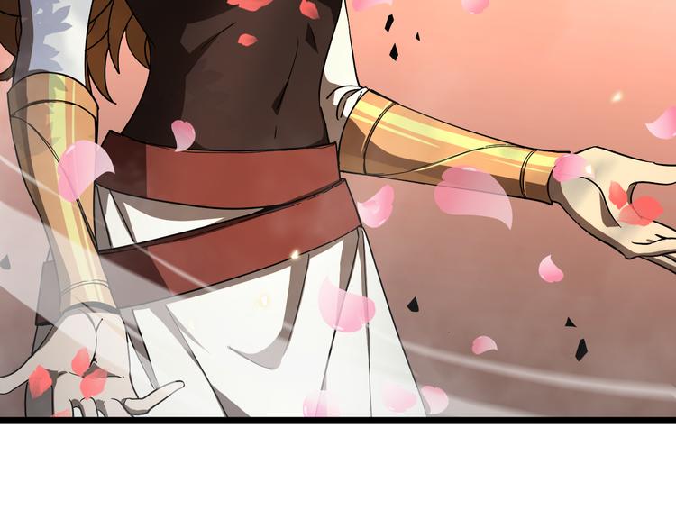 第46话 滚出来94