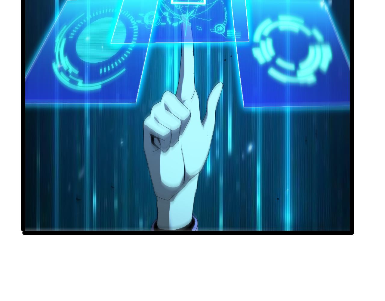 第93话 交易达成74