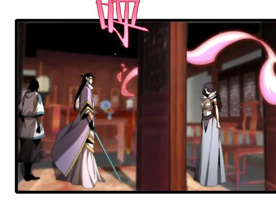 第254话 白狐77