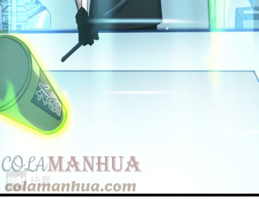 第203话 剑仙觉醒任务9