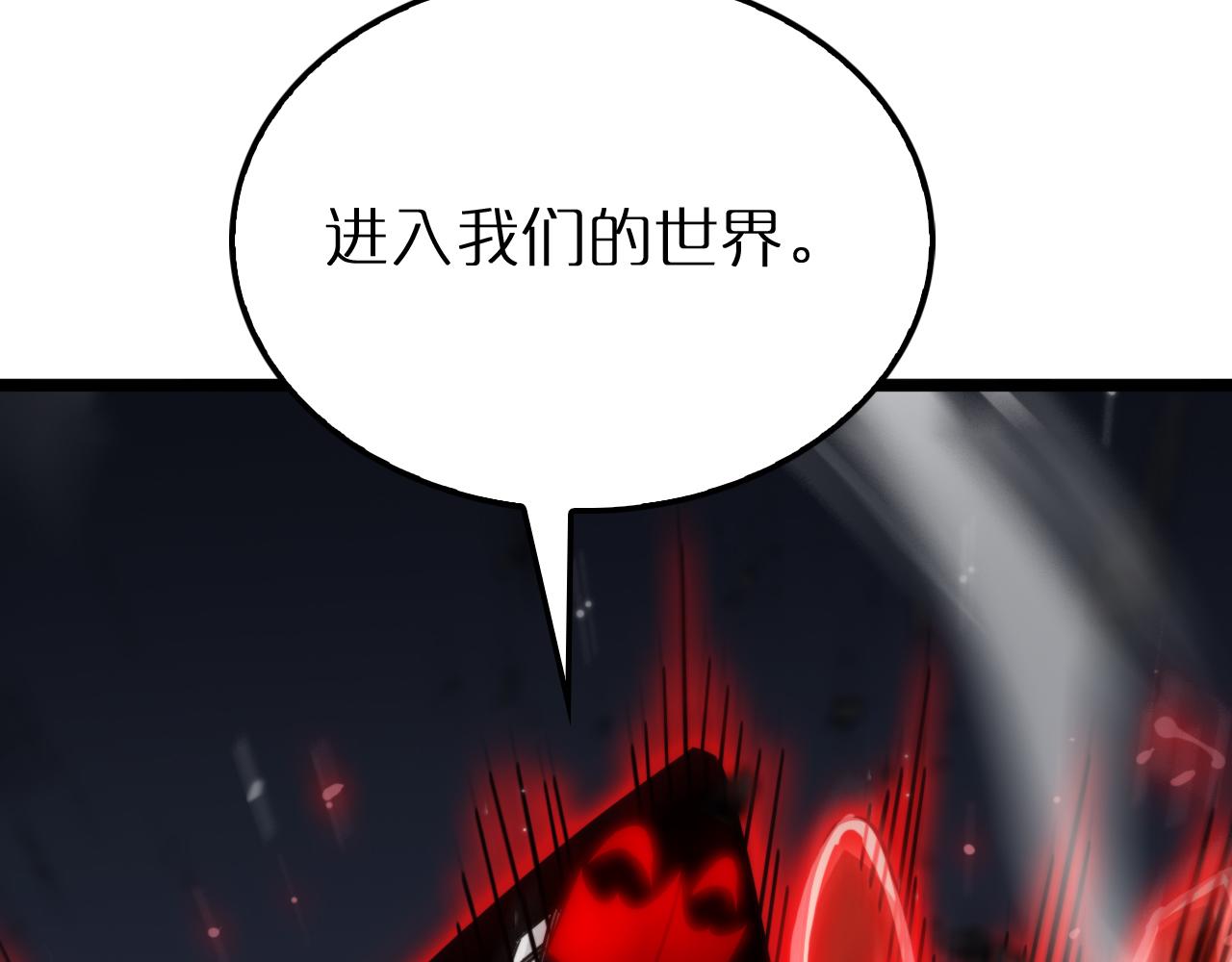 第165话 致命的抉择85