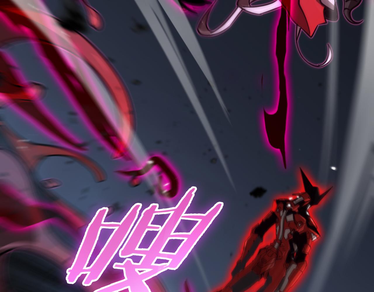 第165话 致命的抉择77