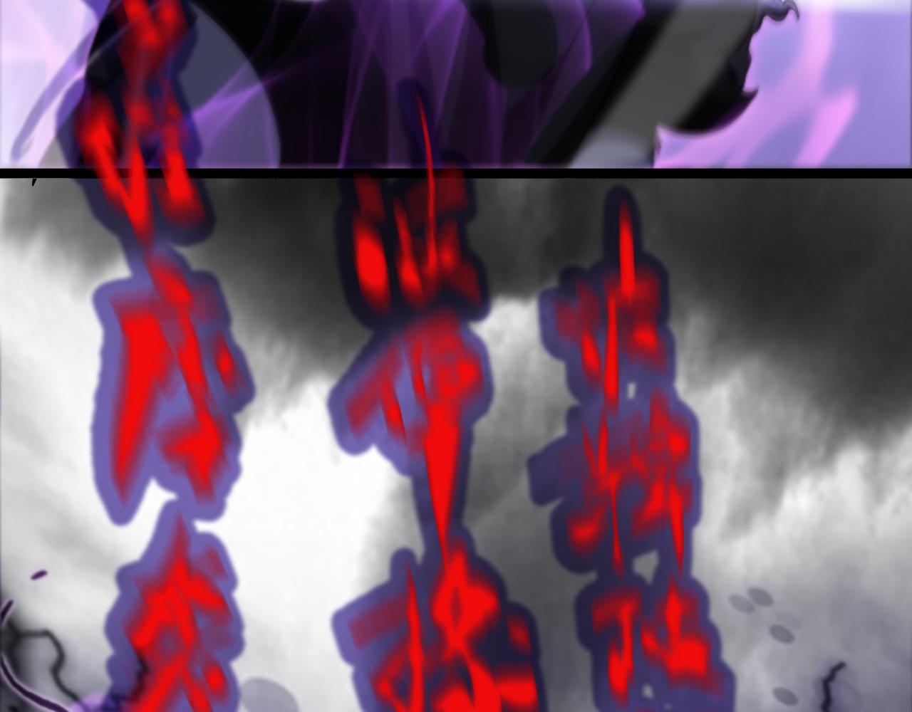 第189话 人魔合作51