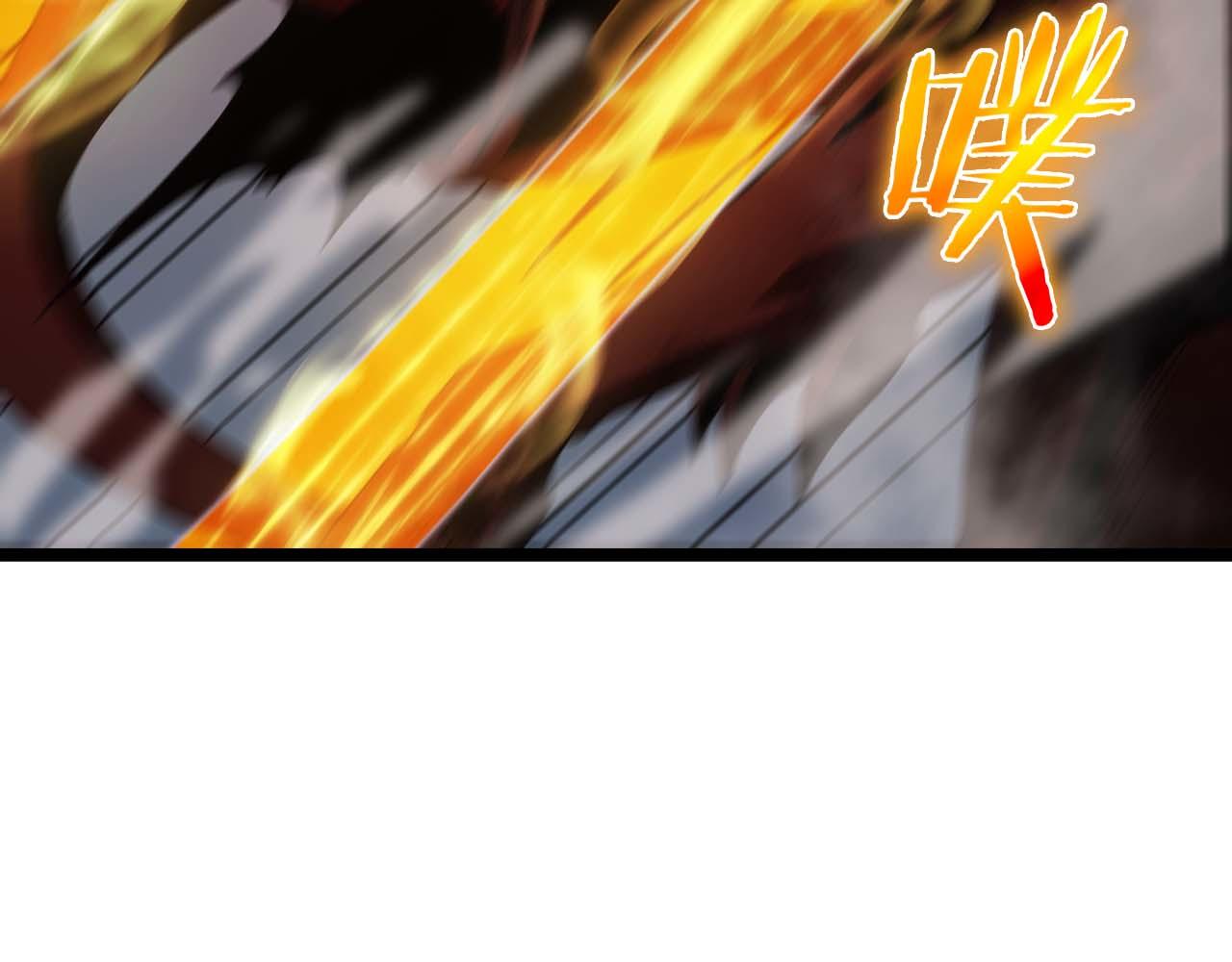 第88话 不公的世界68