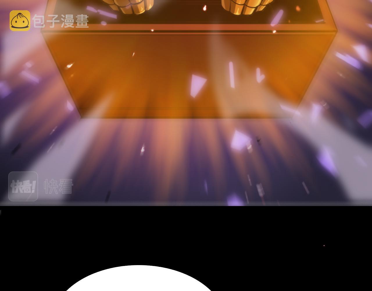 第139话 干掉那只小丑37
