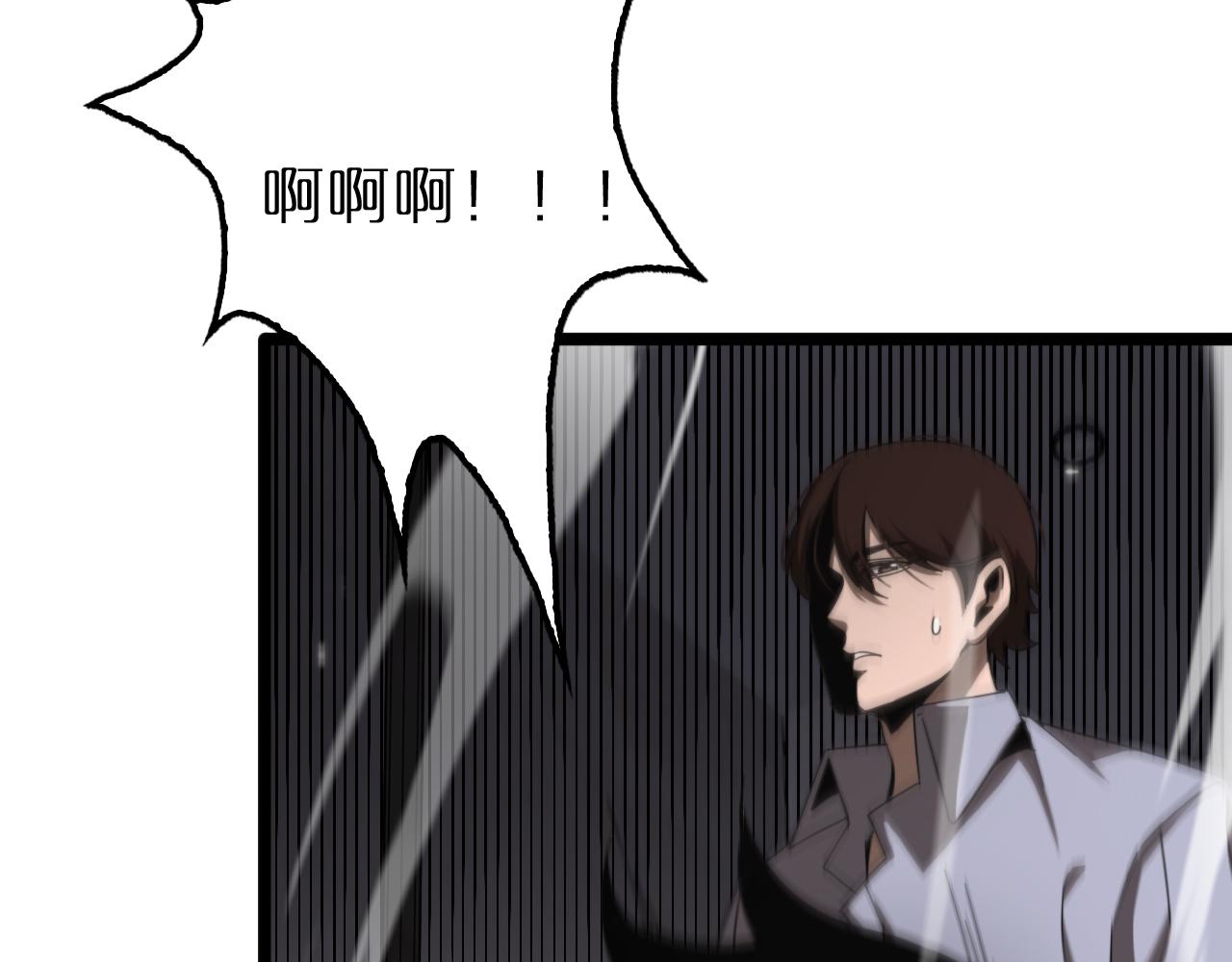 第164话 杀手家庭100