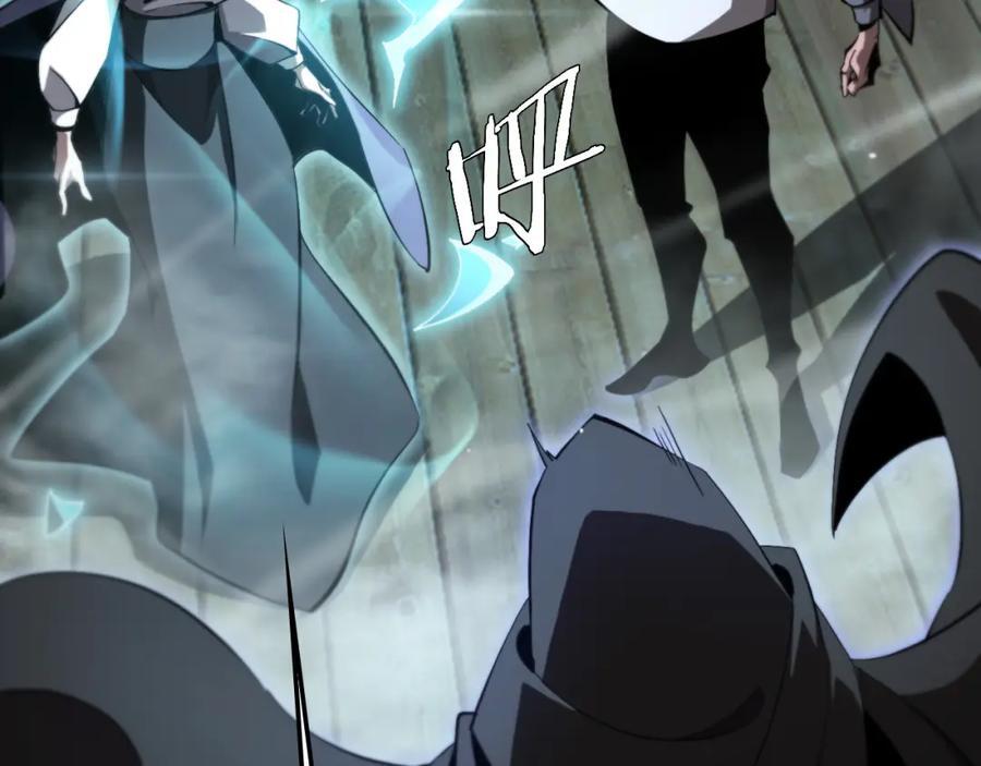 第250话 神兵天降71