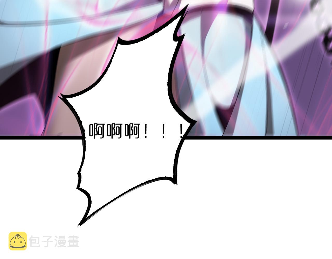 第188话 谈判118