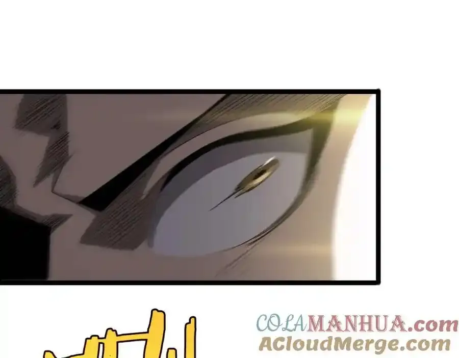 第231话 召唤死神76