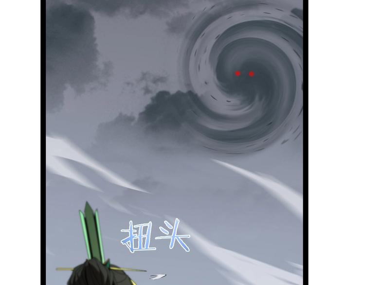 第24话 出手116