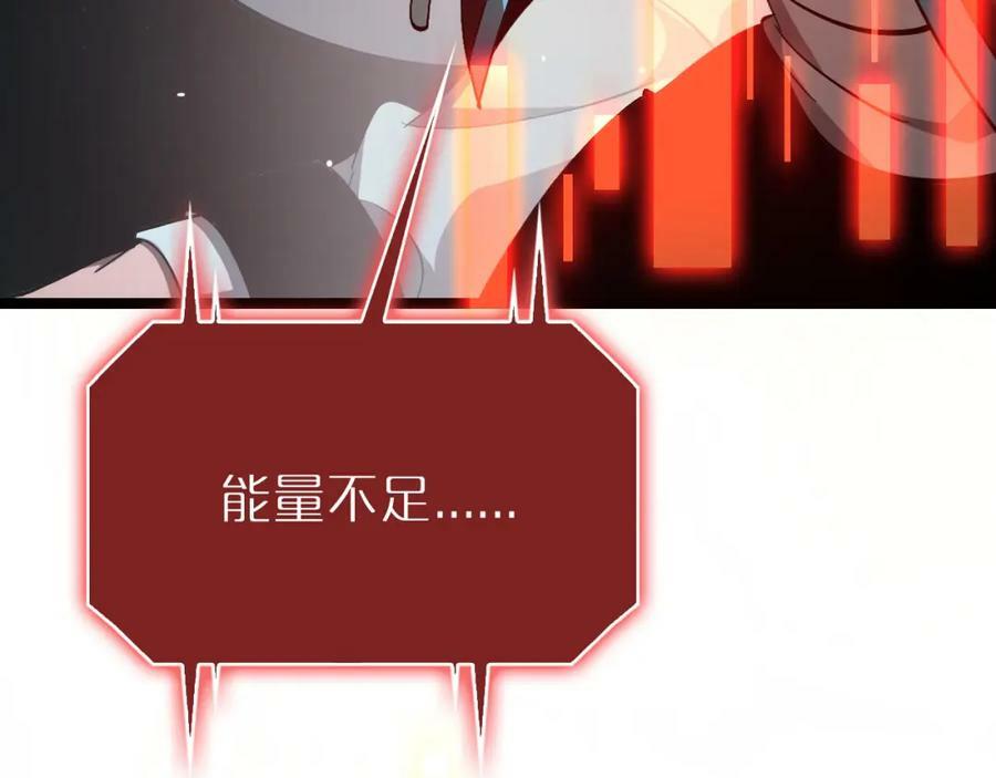 第212话 演技派55
