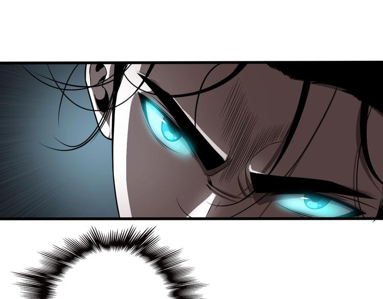 第16话 突围50